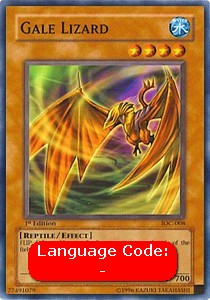 Gale Lizard