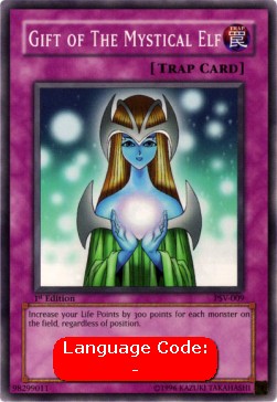 Gift of The Mystical Elf