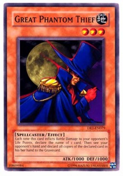 Great Phantom Thief