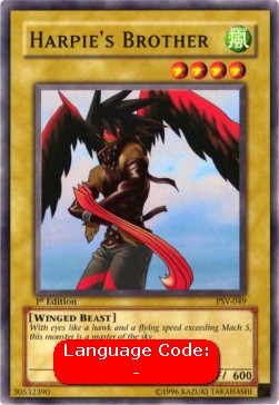 Harpie's Brother