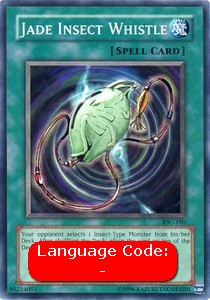 Jade Insect Whistle