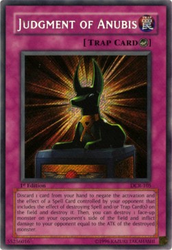 Judgment of Anubis