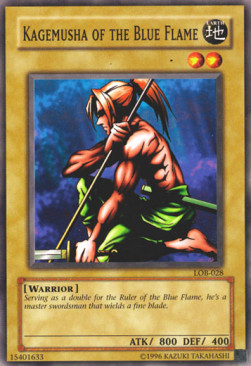 Kagemusha of the Blue Flame