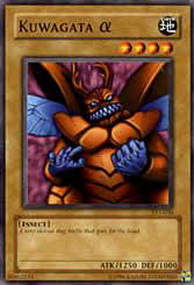 Kuwagata alpha