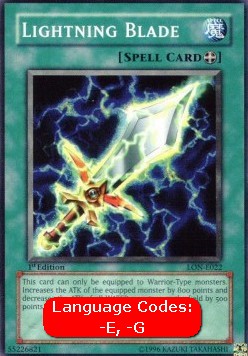 Lightning Blade