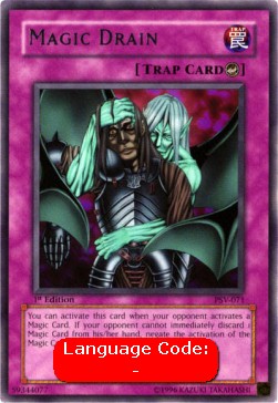 Magic Drain