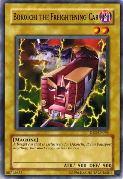 Bokoichi the Freightening Car