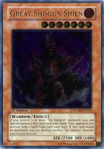 Great Shogun Shien