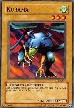 Kurama