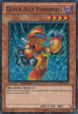 Genex Ally Powercell