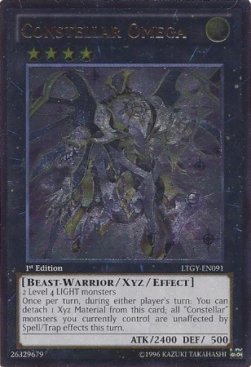 Constellar Omega