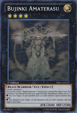 Bujinki Amaterasu