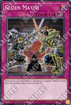 Gozen Match