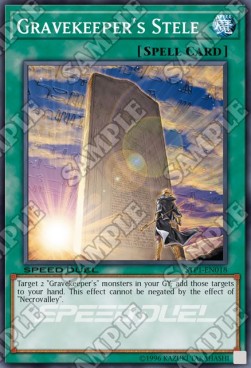 Gravekeeper's Stele