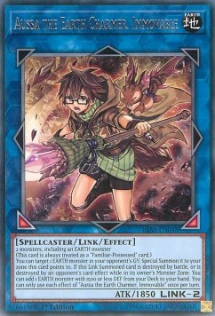 Aussa the Earth Charmer, Immovable