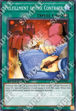 Fulfillment of the Contract
