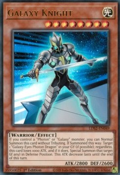 Galaxy Knight