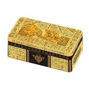 Tin of Ancient Battles