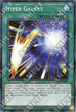 Hyper Galaxy