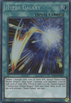 Hyper Galaxy