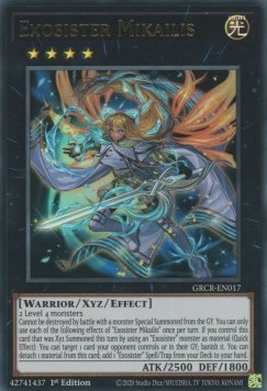 Exosister Mikailis