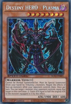 Destiny HERO - Plasma