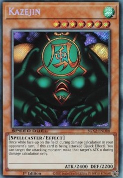 Kazejin