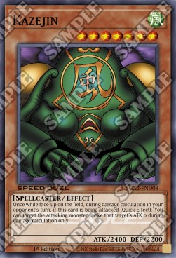 Kazejin