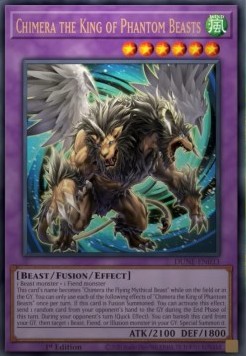 Chimera the King of Phantom Beasts