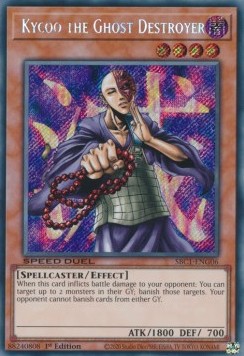 Kycoo the Ghost Destroyer