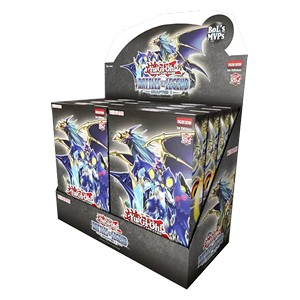 Battles of Legend: Chapter 1 Case Display