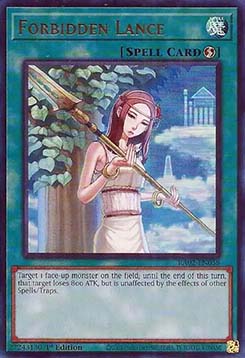 Forbidden Lance