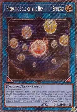 Hieratic Seal of the Heavenly Spheres