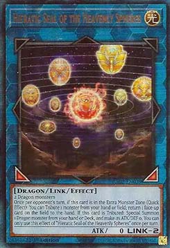 Hieratic Seal of the Heavenly Spheres
