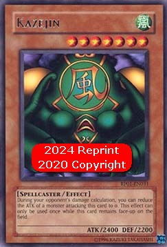 Kazejin