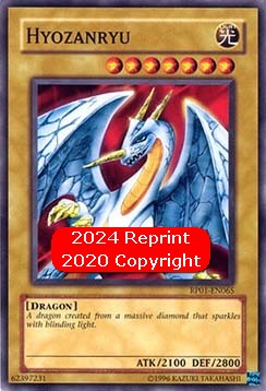 Hyozanryu