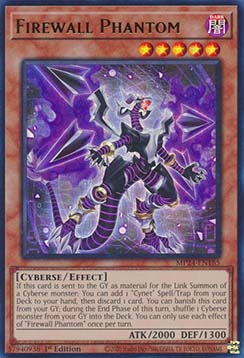 Firewall Phantom