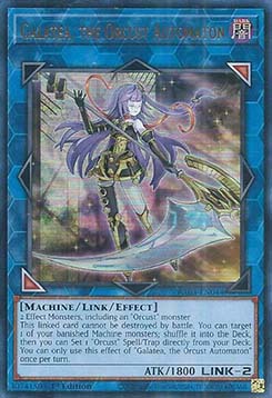 Galatea, the Orcust Automaton