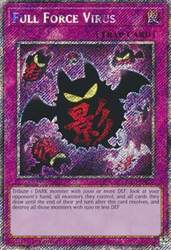 Full Force Virus