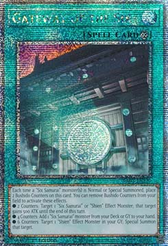 Gateway of the Six