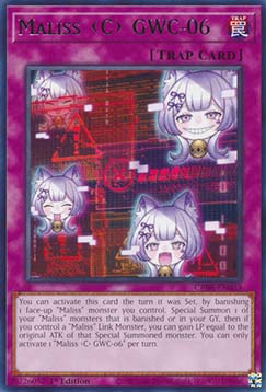Maliss C GWC-06