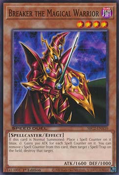 Breaker the Magical Warrior