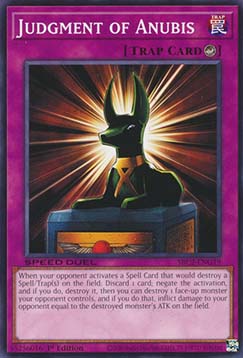 Judgment of Anubis