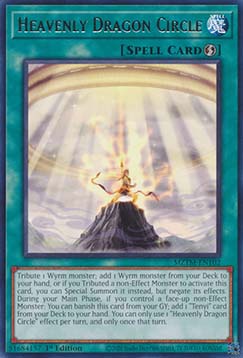Heavenly Dragon Circle