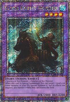 Elder Entity Norden