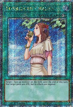 Forbidden Chalice