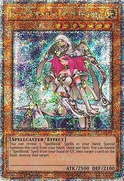 High Priestess of Prophecy