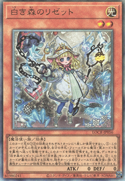 Elzette of the White Forest