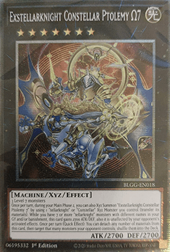 Exstellarknight Constellar Ptolemy Omega Ω7