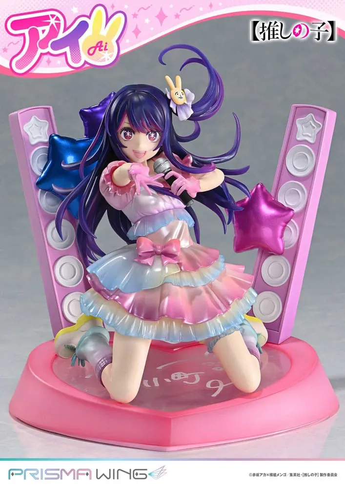 Oshi no Ko Prisma Wing PVC Statue 1/7 Ai 18 cm 